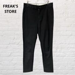 フリークストア♡スキニージーンズ パンツ ブラック 黒 M コットン 古着