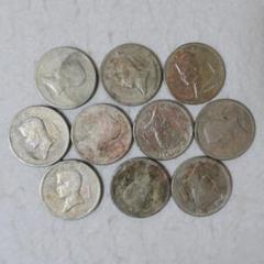 フィリピン旧貨幣セット 2025年最新】国：フィリピン 旧貨幣・金貨・銀貨・記念硬貨の