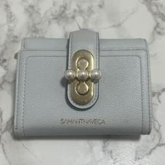 SAMANTHAVEGA 三つ折りミニ財布