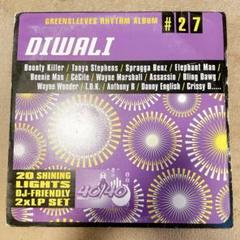 Greensleeves Rhythm Album #34 Master Piece / V.A - レゲエレコードストア NEGRIL -  名曲からダブまで幅広い品揃え