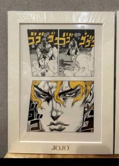 ジョジョ展限定　複製原画　長崎金沢セット 荒木飛呂彦原画展/長崎展・金沢展KV｢高級複製原画｣開封(ジョジョ