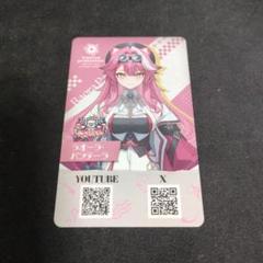 ◎プレイマット+スリーブ ホロライブ ラオーラ・パンテーラ ∫002 ◎プレイマット+スリーブ ホロライブ ラオーラ・パンテーラ ∫002