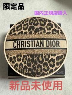 2025年最新】diorミッツァクッションパウダーの人気アイテム