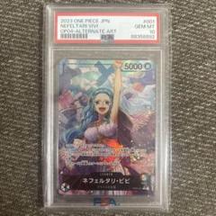 2025年最新】ビビ psa10の人気アイテム - メルカリ