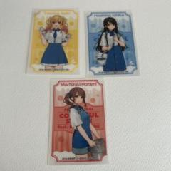プロセカ ローソンコラボ