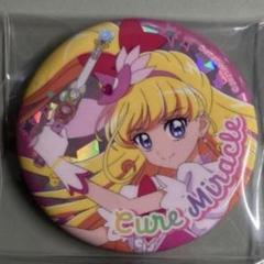 魔法つかいプリキュア！！PARCO クリアカード　缶バッジ　キュアマジカル 魔法つかいプリキュア！！PARCO クリアカード 缶バッジ キュア