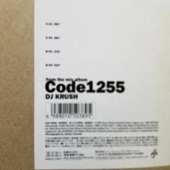 ⑨DJ KRUSH レコード3セット/オリジナル国内盤 ⑨DJ KRUSH レコード3セット/オリジナル国内盤 Amazon.com: DJ