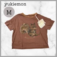 Yukiemon | ユキエモン オンラインショップ 通販 – 福田屋