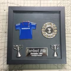 94回天皇杯優勝記念盾