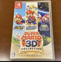 2025年最新】スーパーマリオ 3Dコレクション -Switchの人気