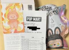 【正規品】エナジー ラブブ happiness オレンジ【内袋未開封】 公式正規品/新品未開封】POPMART ポップマート ラブブ LABUBU