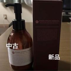 m65344570686_1.jpg?1710085062