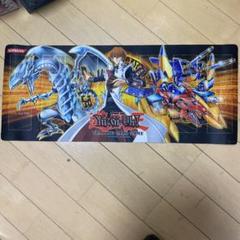 遊戯王 公式 プレイマット 武藤 遊戯 海馬 瀬人 3周年 未開封 北米版 Amazon.co.jp: 遊戯王/海外版/プレイマット/武藤遊戯 & 海馬瀬人