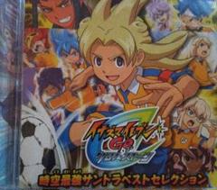 イナズマイレブンGO TCG 時空最強イレブン セミコンプ まとめ売り イナズマイレブンGO TCG 時空最強イレブン セミコンプ まとめ