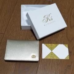 Keiko K's Selection CD 7枚セット 2025年最新】keiko k's selectionの人気アイテム - メルカリ