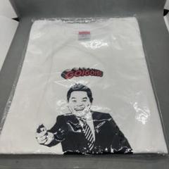 ダイアン商店 – 2ページ目 – FANY Mall