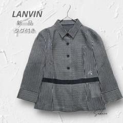 Y4288【LANVIN】新品✨希少 シルク混 シアー ジャケット 黒 七分袖