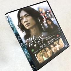 渋谷 DVDレンタル落ち - メルカリ