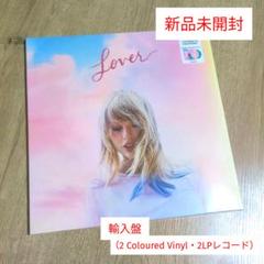 2025年最新】taylor swift レコードの人気アイテム - メルカリ