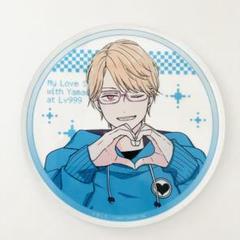 2025年最新】山田くんとlv999の恋をする アクリルコースターの