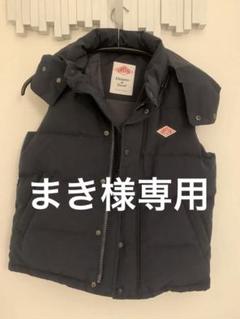 36 DANTON 黒 ダウンベスト フード付き（取り外し可） 楽天市場】【正規取扱店】 ダントン ダウンフーデッドベスト