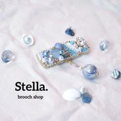 ビーズ刺繍ブローチ　ハンドメイド　summer blue-ゴールド