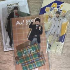 佐野晶哉　アクキー Amazon.co.jp: 佐野晶哉 ステッカー Aぇ group 全ツ : おもちゃ