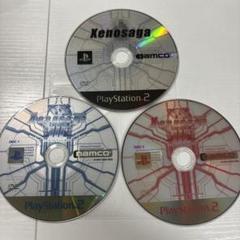 Xenosaga ゼノサーガ1と3 2本セット　まとめ売り　PS2ソフト