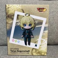 幼女戦記　でふぉるむぷらす ターニャ・デグレチャフ　フィギュア　7体 エルココランド幼女戦記 でふぉるむぷらす ターニャ