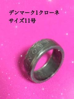 〒★デンマーク2クローネｘ50枚★発行年無選別流通品★ 〒☆デンマーク2クローネx50枚☆発行年無選別流通品☆ 美術品