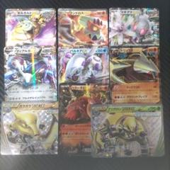 RRデッキ 高レア 遊戯王 RR デッキ | magi - Buyee 通販購入サポートサービス