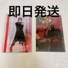 ミュージカル刀剣乱舞加州清光　ブロマイド2種