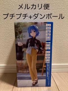 2025年最新】coreful ぼっちざろっくの人気アイテム - メルカリ