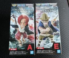 送料込み　新品　ワーコレ　エルバフ　５種セット 　ワンピース ワンピース ワーコレ エルバフ 全5種セット まとめ売り WCF