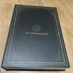ミュージック GLAY NO DEMOCRACY G-DIRECT Blu-ray CD 商品詳細ページ | G-DIRECT
