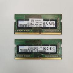 サムスン Samsung DDR4 メモリー 8GB X2 ノートパソコン用