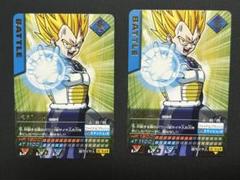 2025年最新】ドラゴンボールデータカードダスの人気アイテム