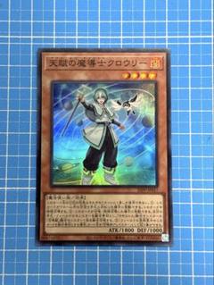 【ルナ】 プレミアムパック2025　未開封　シュリンク付き　24BOX 71kIUPFG4UL._AC_SY200_QL15_.jpg