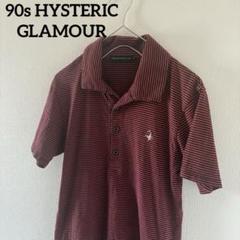HYSTERICGLAMOURヒステリックグラマーボーダーポロシャツ半袖tシャツ