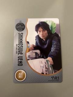 上野真之介選手 アクリルサイン 徳山SG 2025年最新】上野真之介の人気アイテム - メルカリ
