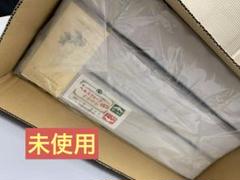 2025年最新】すややかの人気アイテム - メルカリ