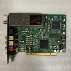 安いカノープス キャプチャボードの通販商品を比較