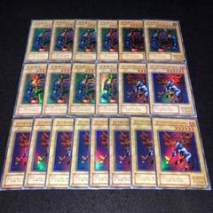 特価　遊戯王カード　初期　5枚セット　まとめ売り　特典 遊戯王カード 5枚セット まとめ売り｜Yahoo!フリマ（旧PayPay