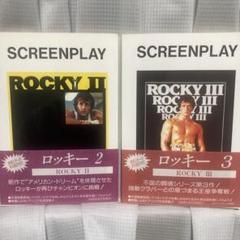 2025年最新】アメリカンドリーム ベルトの人気アイテム - メルカリ
