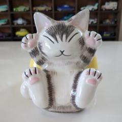 ダヤン 小物入れ貯金箱 にゃんキュー・黃 美品！