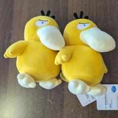 ポケットモンスター いろんなおかお ぬいぐるみ コダック 3点セット ポケットモンスター ポケモン いろんなおかおぬいぐるみ