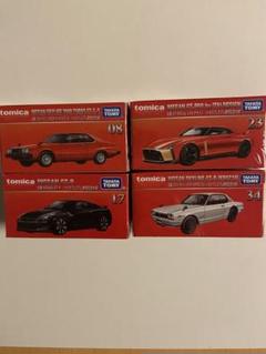 トミカプレミアム日産 GT-R 初回特別と通常版セット　新品未開封 トミカプレミアム 2点セット No.17 日産 NISSAN GT-R 発売記念