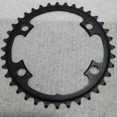 アルテグラ　チェーンリングセット アルテグラ FC-R8100用 チェーンリング 52/36T セット 12S