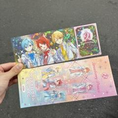 すとぷりグッズ(ころん、るぅと、莉犬、信号機組多め) バラ売り可、値下げ可 2025年最新】信号機組の人気アイテム - メルカリ