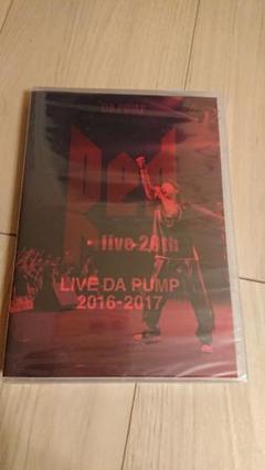 美品　未開封品あり　DA PUMP Red live 20th DVD 4枚 2025年最新】DA PUMP DVD 20thの人気アイテム - メルカリ